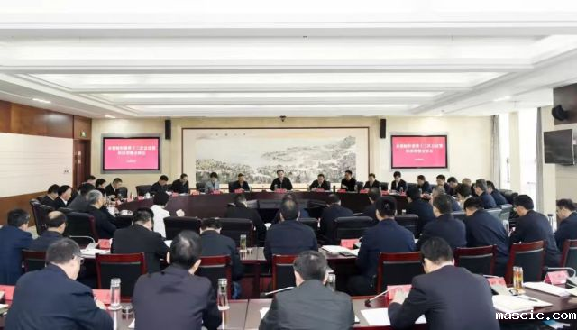 保持定力决胜全年 努力为全省发展大局...